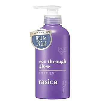 ラシカシースルーグロスシャンプー*5+トリートメント*5　未使用 未使用 ラシカシースルーグロスシャンプー*5+トリートメント*5